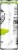 White Claw Lime Hard Seltzer Single Can Perspective: right