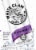 White Claw Hard Seltzer Blackberry Perspective: right