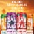White Claw Clawtails by Variety Pack, 12 Pack, 12 fl oz Cans, 7% ABV Perspective: right