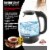 Better Chef 7-Cup Cordless Borosilicate Glass Electric Kettle With Led Light Black Perspective: right