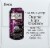 Cascade Ice® Black Raspberry Flavored Sparkling Water Cans Perspective: right
