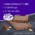 Atkins Endulge Treat - Low Sugar - Crunchalicious Bar Perspective: right
