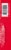 Atkins™ Meat Lasagna Frozen Meal Perspective: right