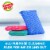 Scotch-Brite® Dobie™ Colors All-Purpose Pads Perspective: right