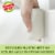 Scotch-Brite® Greener Clean Non Scratch Scrubbers Perspective: right