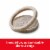 Scotch™ Custom Fit Felt Pads - Beige Perspective: right