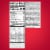 ZonePerfect® Strawberry Yogurt Bars Protein Bars Perspective: right