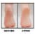 Best Pedicure Foot File - Professional Foot Callus Scrubber Perspective: right