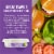 La Terra Fina® Artichoke & Jalapeno Dip & Spread Perspective: right