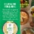 La Terra Fina® Cheddar & Broccoli Quiche Perspective: right