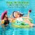 Inflatable Lounger Pool Float Perspective: right