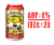 Founders® Brewing Oktoberfest German-Style Lager Beer Can Perspective: right