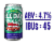 Founders® Brewing All Day Seasonal IPA Craft Beer Perspective: right