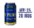 Founders® Michigan Pilsner Craft Beer Cans Perspective: right