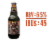Founders® Brewing Porter Craft Beer Perspective: right
