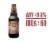 Founders® Breakfast Stout™ Craft Beer Bottles Perspective: right