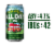 Founders Brewing® All Day IPA Cans Perspective: right