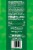Greenies™ Original Large Dog Dental Treats Value Pack Perspective: right
