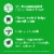 Feline Greenies Dental Cat Treats Oven Roasted Chicken Flavor Perspective: right