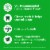 Feline Greenies Dental Cat Treats Oven Roasted Chicken Flavor Perspective: right