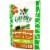 Greenies Teenie Limited Edition Gingerbread Flavore Dental Dog Treats Perspective: right