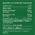 Greenies™ Skin & Coat Supplements For Adult Dogs Perspective: right