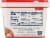 Dodoni® Feta Cheese in Brine Tub Perspective: right