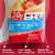 Premier Protein® Stawberries & Cream Shake Perspective: right