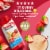 Premier Protein® Strawberries & Cream Protein Shakes Perspective: right