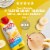 Premier Protein® Bananas & Cream Shakes Perspective: right