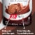 Premier Protein® Chocolate Milkshake Protein Powder Perspective: right
