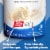 Premier Protein® Vanilla Milkshake Whey Protein Powder Perspective: right