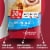 Premier Protein® Protein Shakes - Cinnamon Roll Perspective: right