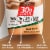 Premier Protein® Cate Latte High Protein Shakes Perspective: right