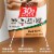 Premier Protein® Cafe Latte High Protein Shakes Perspective: right