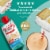 Premier Protein® Gluten Free Cake Batter Delight Protein Shake Perspective: right