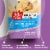 Premier Protein® Cookie Dough Protein Shakes Perspective: right