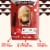 Premier Protein® Root Beer Float Protein Shake Multipack Perspective: right