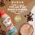 Premier Protein® Cafe Latte Protein Shakes Perspective: right
