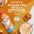Premier Protein® Caramel Protein Shakes Perspective: right