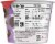 Duncan Hines® Keto Friendly Double Chocolate Cake Mix Perspective: right