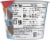 Duncan Hines® Keto Friendly Walnut Fudge Brownie Mix Perspective: right