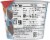 Duncan Hines® Keto Friendly Walnut Fudge Brownie Mix Perspective: right