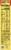 Duncan Hines® Signature Perfectly Moist Lemon Supreme Cake Mix Perspective: right
