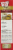 Duncan Hines Butter Golden Cake Mix Perspective: right