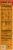 Duncan Hines® Caramel Turtle Brownie Mix Perspective: right