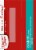 Duncan Hines Confetti Cake with Vanilla Frosting Mug Mix 4 Count Perspective: right