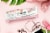 Power Crunch® Strawberry Creme Protein Energy Bars Perspective: right