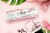Power Crunch® Strawberry Creme Protein Energy Bar Perspective: right