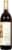 Becker Vineyards Iconoclast Fascination Red Blend Texas Wine Perspective: right